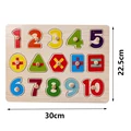 30x22.5cm HH087