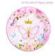 12pcs 9inch plate
