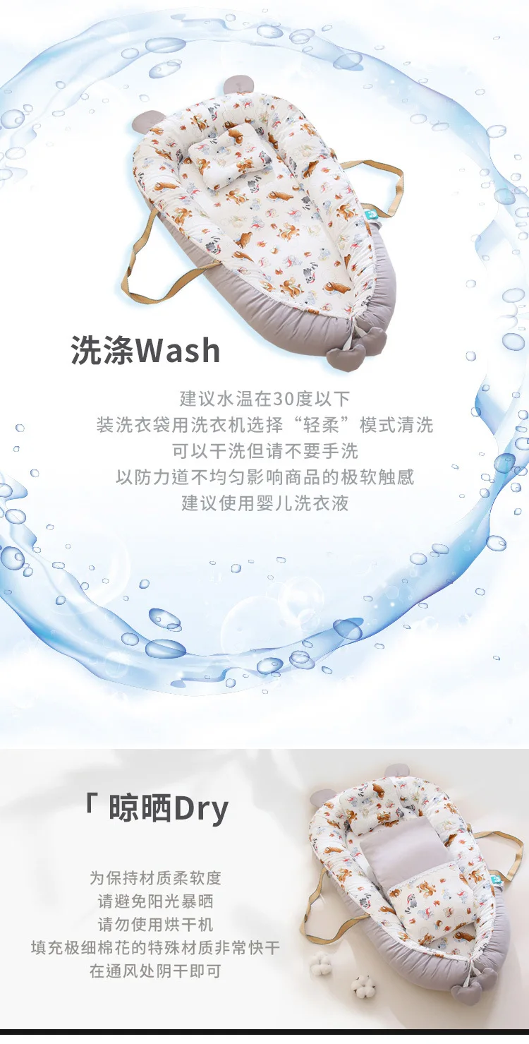 Christmas Paradise - details page _09