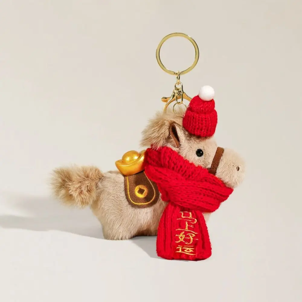 Llavero de Peluche con Colgante de Pony con Bufanda Roja, Estilo Chino, Regalo de Año Nuevo Chino, Decoración para el Hogar - imagen 3