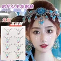 17 JinLinLeiZuan