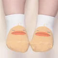 Duck(1-3T)