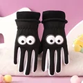Black(7-10T)