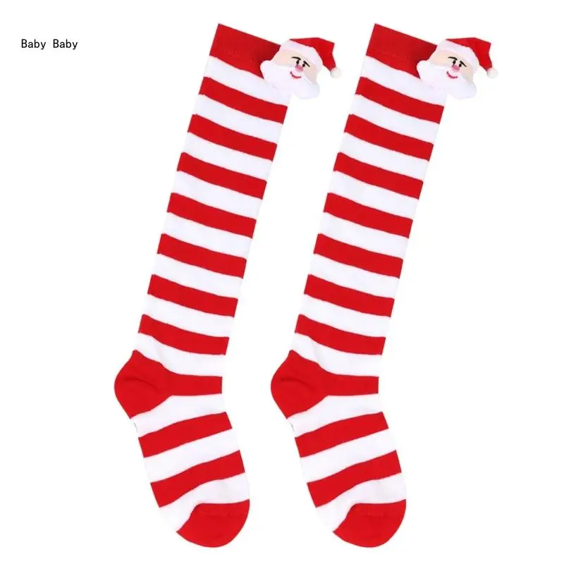 Red and white wide s