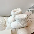 Creamy-white