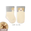 White Puppy