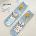 Cinnamoroll socks