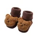 Coffee Bear