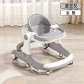 Gray Classic Edition