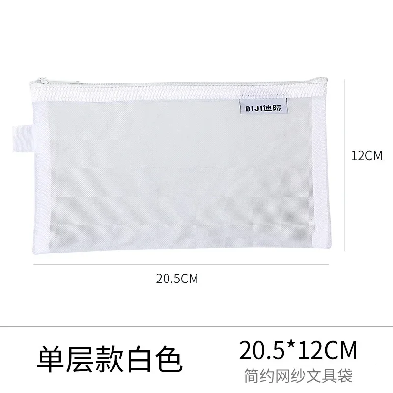 Single Layer-White