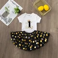 DR252765-SQPWHYBK