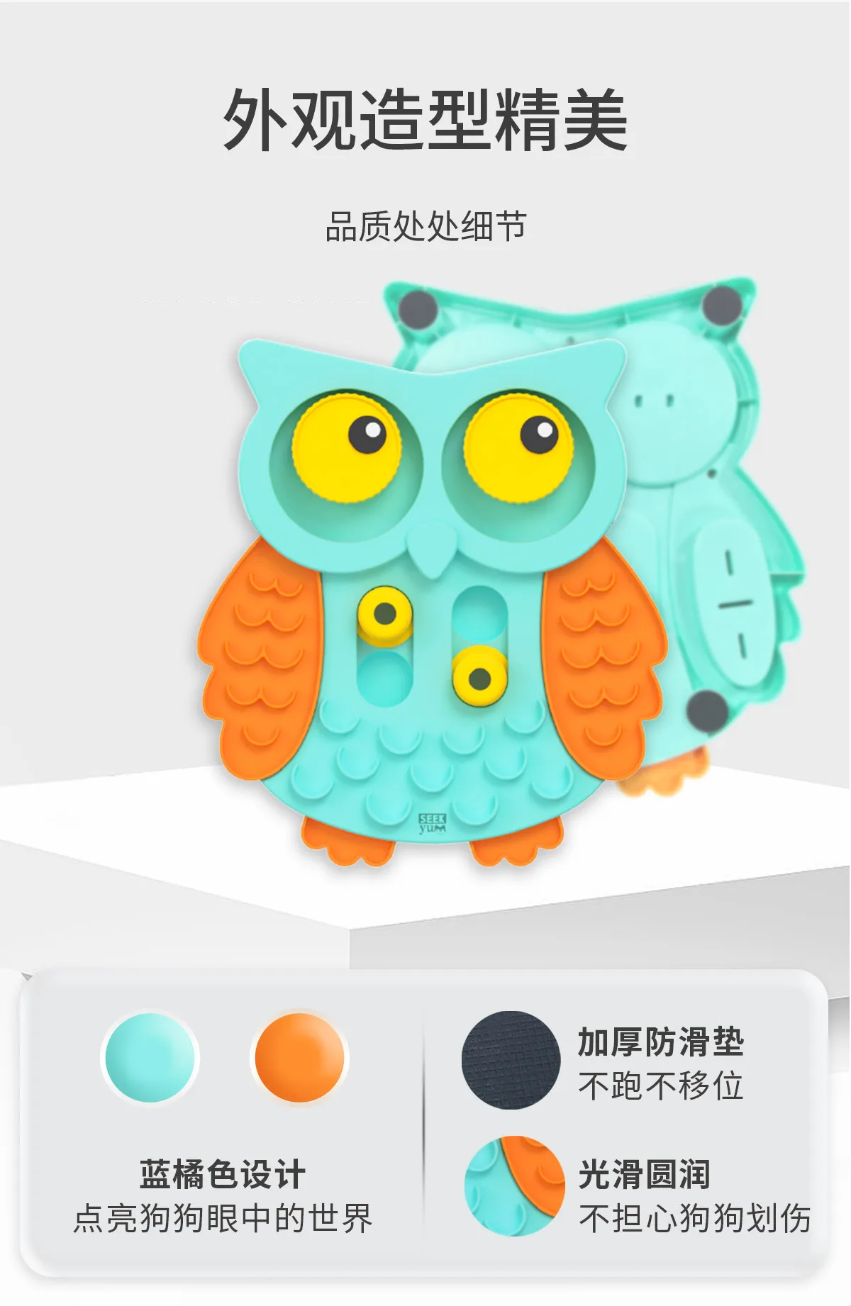 Juguetes de comida con fugas para perros, rompecabezas con olor, consumo de energía, bola de comida con fugas para gatos, juguetes de inteligencia - imagen 2