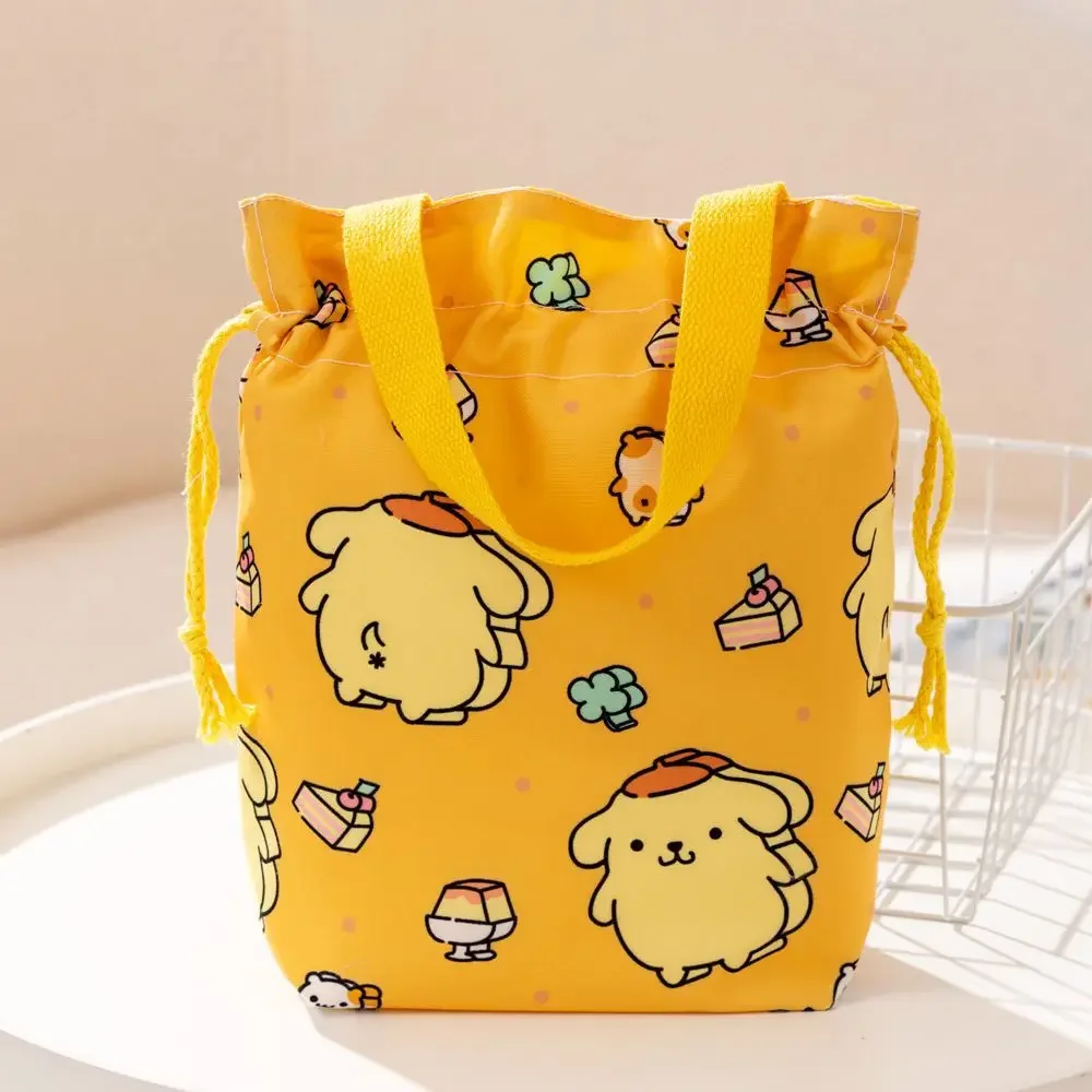 Pompompurin