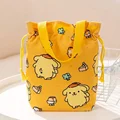 Pompompurin