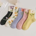5pairs