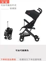 Black A