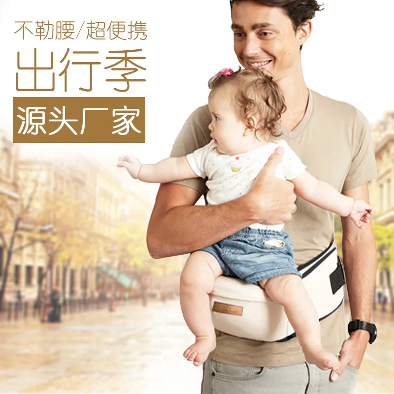 Aiebao Ackpacks Carriers Taburete de cintura para bebé Correa para recién nacido Correa de abrazo frontal multifuncional para bebé Four Seasons - imagen 3