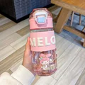 490ML A