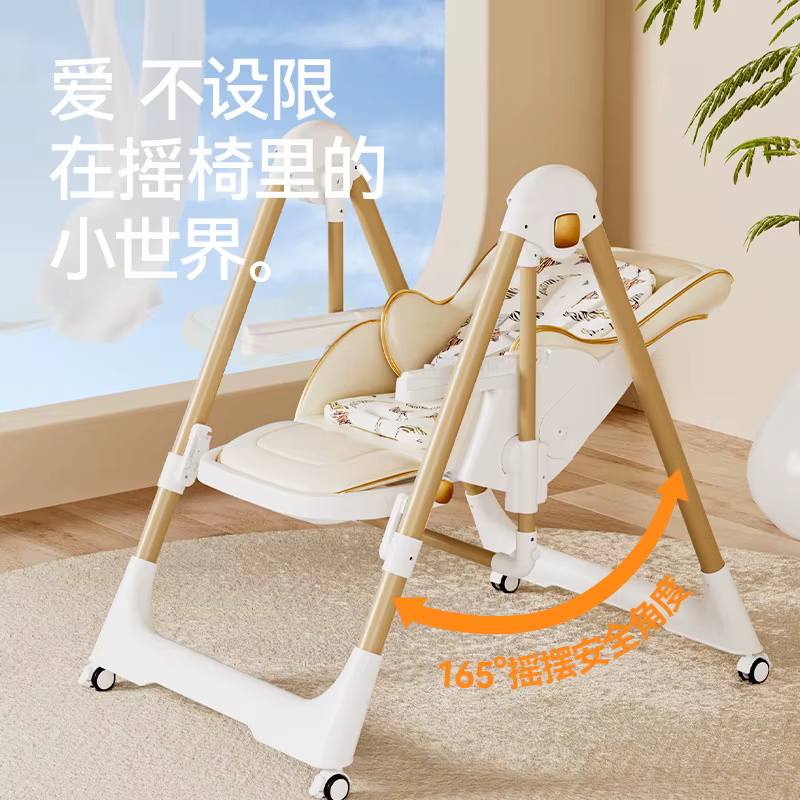 Trona reclinable 2 en 1 – Plegable y mecedora para bebé - imagen 4