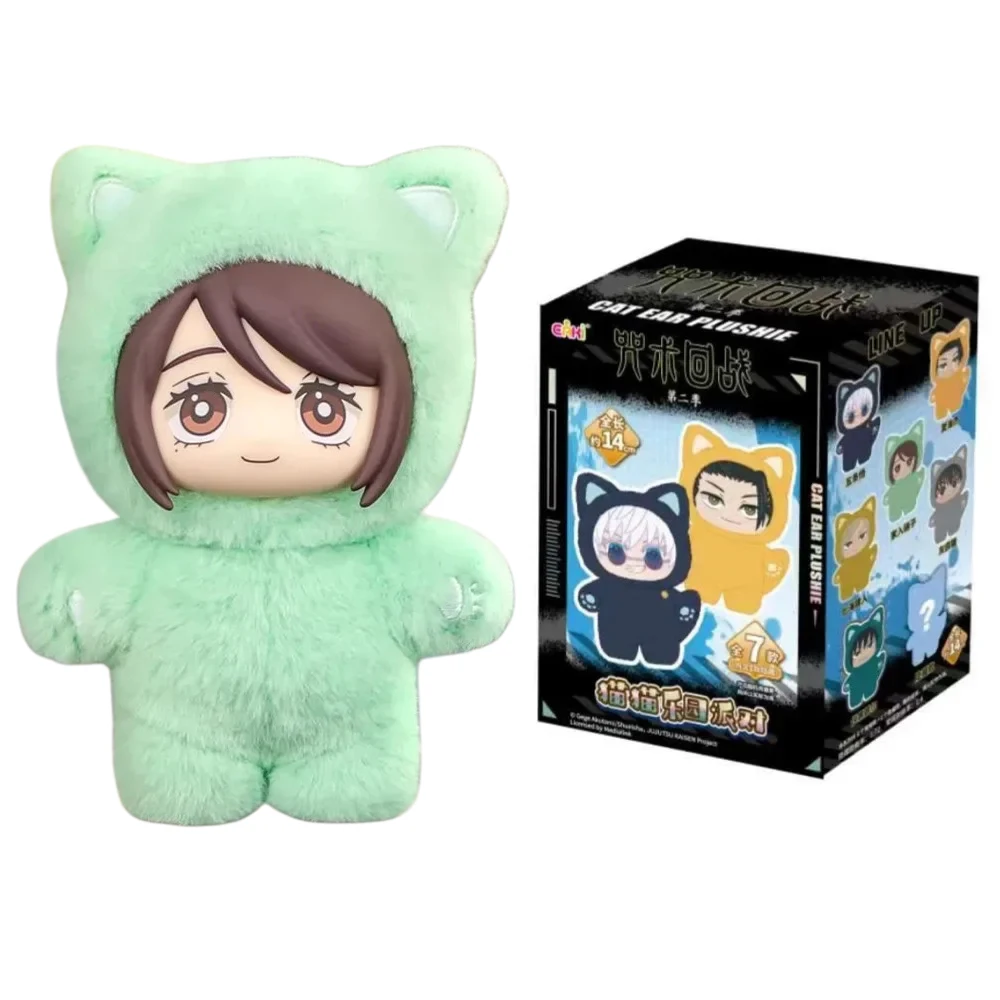 Caja ciega Original Jujutsu Kaisen Jujutsu Kaisen 2 con orejas de gato, caja misteriosa, colección de figuras de Anime, regalos para niños - imagen 3