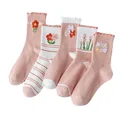 Random 5 Pairs