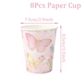paper cup