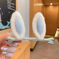 2pcs 9