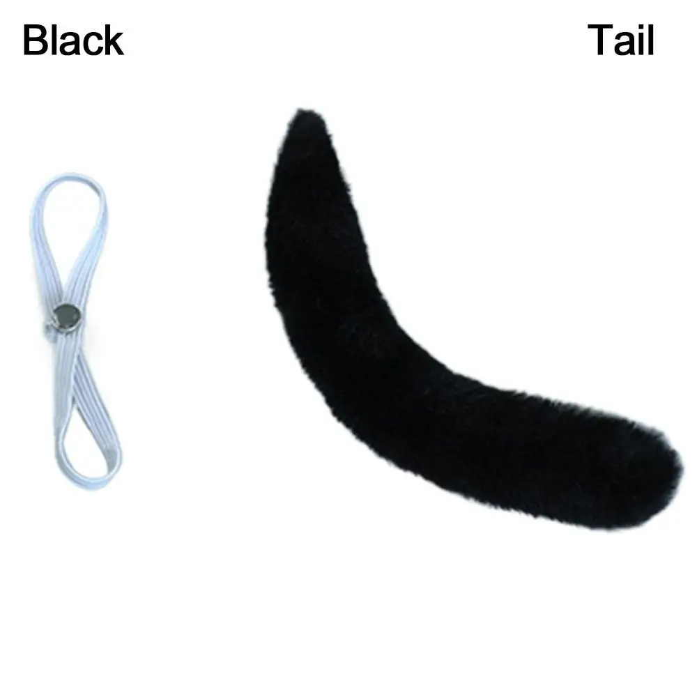 Black-Tail