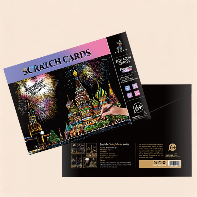 4 hojas de papel artístico para rascar con lápiz óptico, Kit de dibujo de monumentos famosos, pintura para aliviar el estrés, juguete, decoración creativa, regalo divertido para niños y adultos - imagen 5