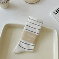Milky White