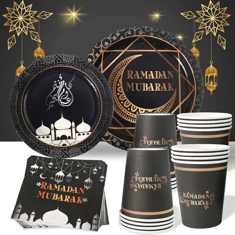 Vajilla desechable Ramadan Mubarak, platos, vasos, decoración de Ramadán, 2025 Eid Mubarak, Ramadan Kareem, suministros para fiestas islámicas musulmanas - imagen 5