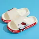 Hello Kitty-White