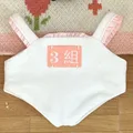 white-pink-20cm