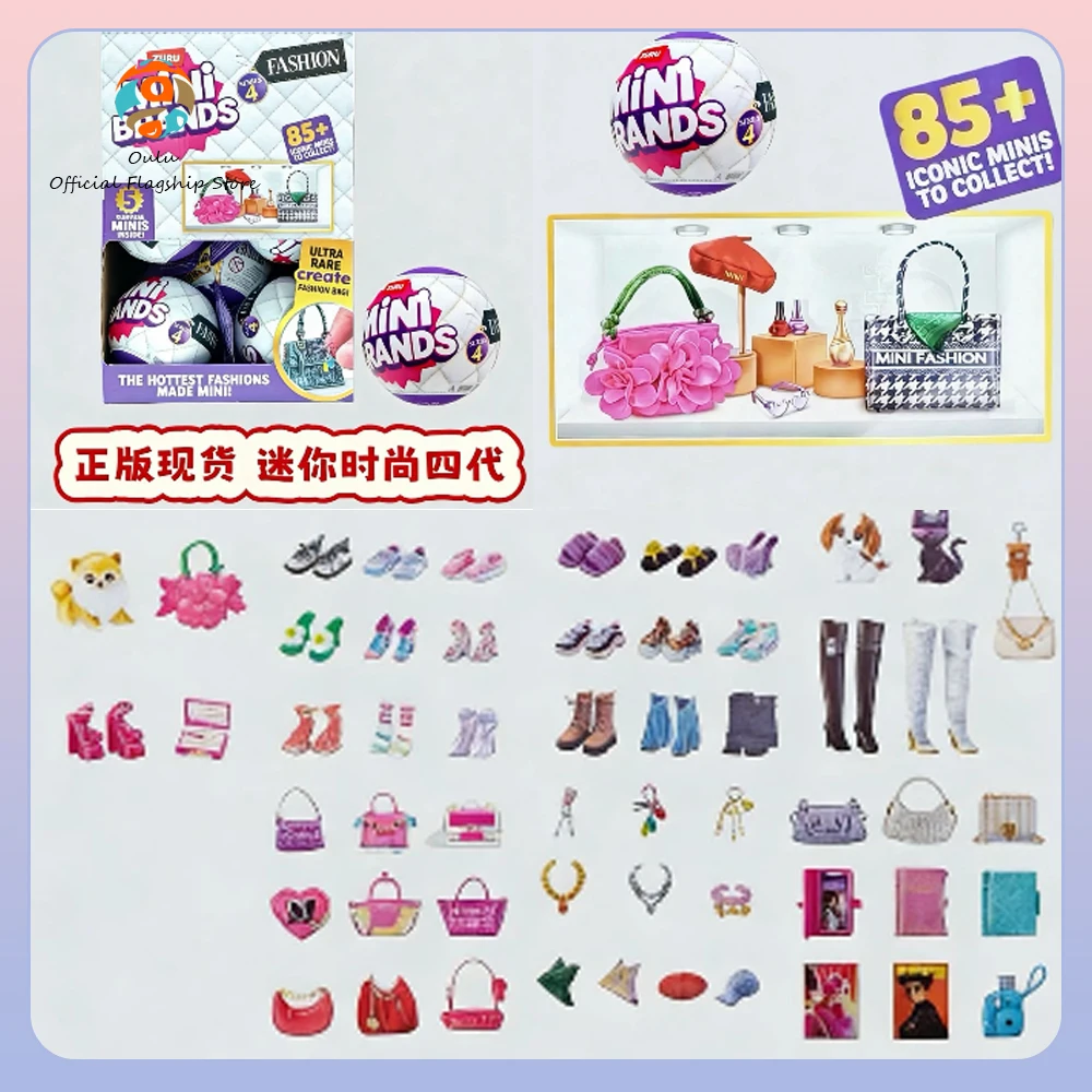 Bolso mini Zuru para casa de muñecas