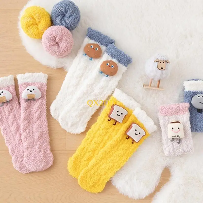 QX2D calientes sobre rodilla muñecas dibujos dibujos largos para bebés aire libre - imagen 5