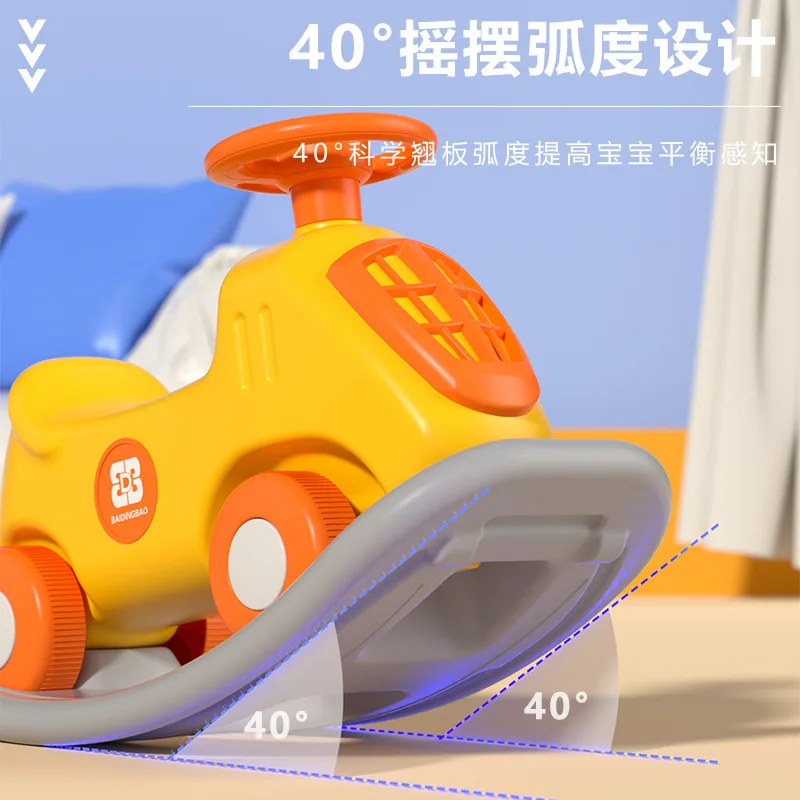 Mecedora multifuncional 2 en 1 para niños, coche yo-yo para bebés, regalo de un año - imagen 5