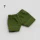 Green-1