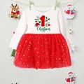 TW119060-A021