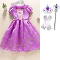 Dress 04 and Set