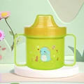 Green 220ML