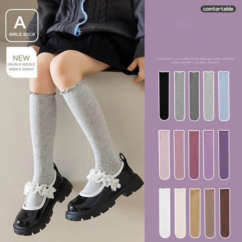 2026 nuevas medias para niños 3-8T calcetines apilados de Color sólido para niñas 15 colores calcetines de pantorrilla para niños con tira Vertical coreana