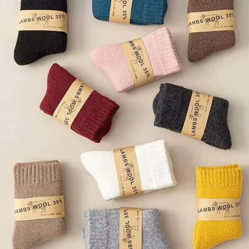 Calcetines de lana altos para niños, cálidos y suaves de invierno - imagen 4