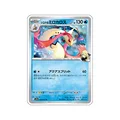 Pokemon 7