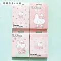 Type G random 1 Box