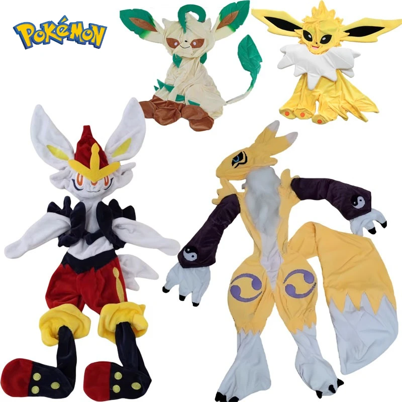Youkomon Peluche Pokémon Cinderace Leafeon con funda de cuero suave