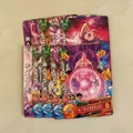 10pcs Majin Buu