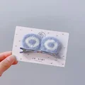 2pcs 13