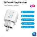 20A-white 1PCS