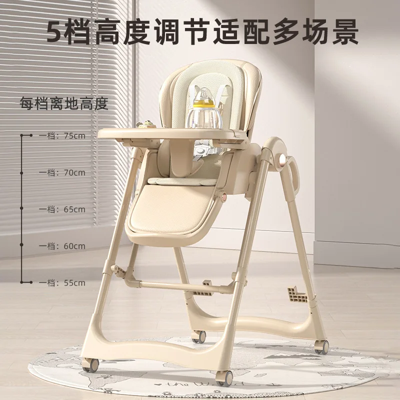Silla de comedor para niños, silla de comedor para bebé, asiento de comedor portátil plegable multifuncional para el hogar, silla transfronteriza - imagen 5