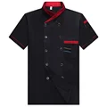 Short  black